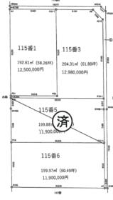 岐阜県岐阜市東鶉４丁目