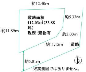 東京都府中市押立町２丁目