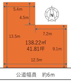 岐阜県各務原市那加本町