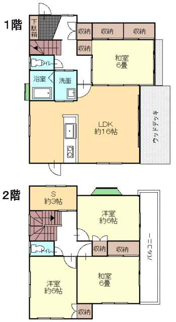 house for sale in 児玉郡神川町, Saitama | ¥7,900,000 | 4SLDK | Akiyama hous…
