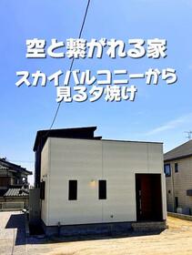 鹿児島県鹿児島市坂之上２丁目