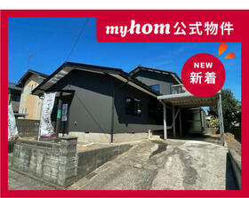 福井県鯖江市御幸町２丁目