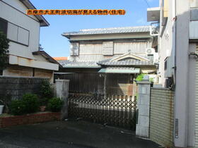 三重県志摩市大王町波切