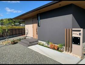 広島県福山市神辺町字西中条