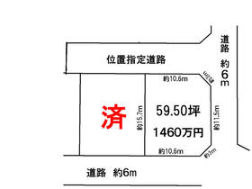 岐阜県各務原市鵜沼朝日町４丁目