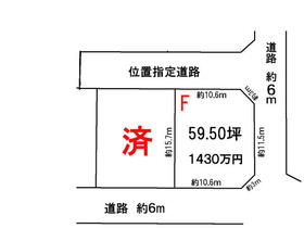 岐阜県各務原市鵜沼朝日町４丁目