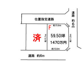 岐阜県各務原市鵜沼朝日町4丁目
