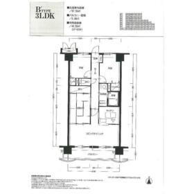 福島県郡山市虎丸町