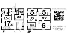 北海道帯広市西十六条南４丁目
