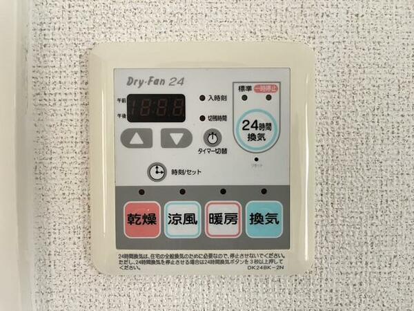 apartment 福島県相馬市本笑字前田
地図を見る