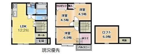 detached 長野県須坂市臥竜４丁目