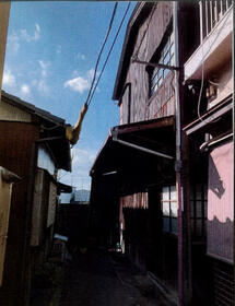 和歌山県和歌山市有本