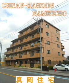 チサンマンション並木町４０２号室