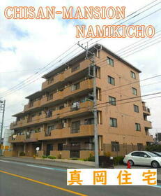 チサンマンション並木町４０２号室