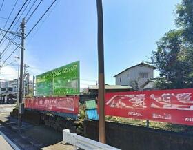 神奈川県小田原市扇町２丁目