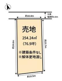 鹿児島県鹿児島市荒田２丁目