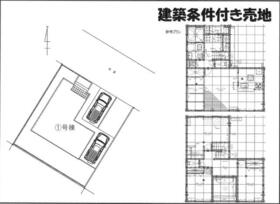 福島県郡山市中田町赤沼字細田