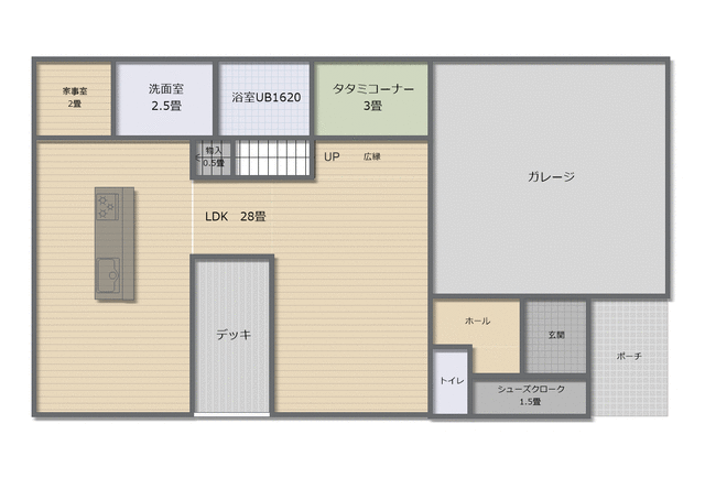 house for sale in Ogaki, Gifu | ¥36,800,000 | 4LDK | Akiyama house fi…