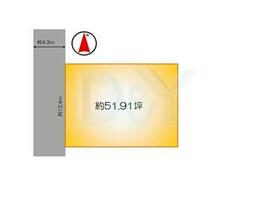 京都府宇治市宇治里尻