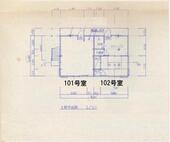レピュートフルサワのイメージ