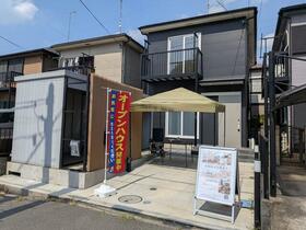 神奈川県相模原市中央区緑が丘２丁目