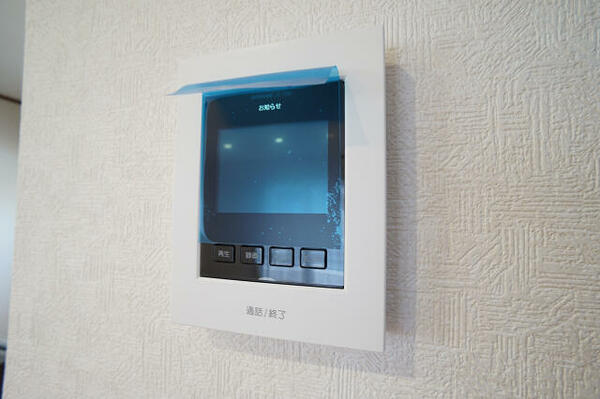 detached 埼玉県桶川市坂田西１丁目

地図を見る