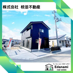 福島県本宮市本宮字中台