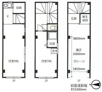 間取り：213133731985