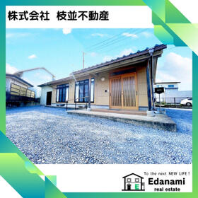 福島県西白河郡矢吹町善郷内