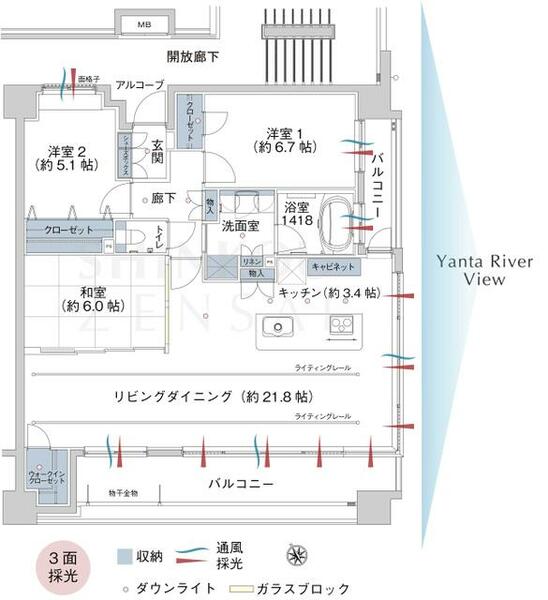 apartment 福島県白河市高山
地図を見る