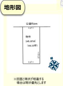 愛知県東海市加木屋町北鹿持
