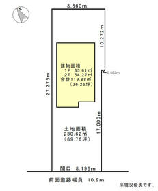 北海道旭川市三条西3丁目