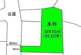 長崎県長崎市平和町
