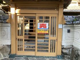 detached 高知県安芸郡奈半利町乙