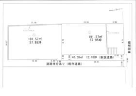 鹿児島県鹿児島市坂之上６丁目