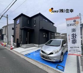 広島県大竹市新町２丁目