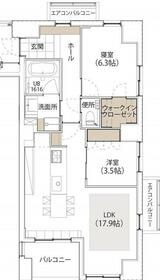 アートフォルム元城