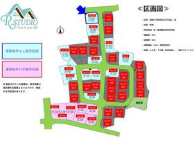 福島県須賀川市和田字立石