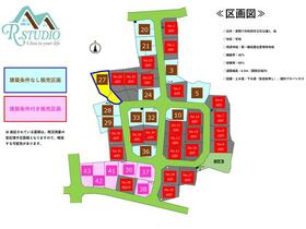 福島県須賀川市和田字立石