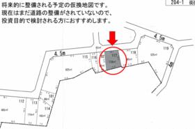 愛知県名古屋市守山区大字中志段味字吉田洞