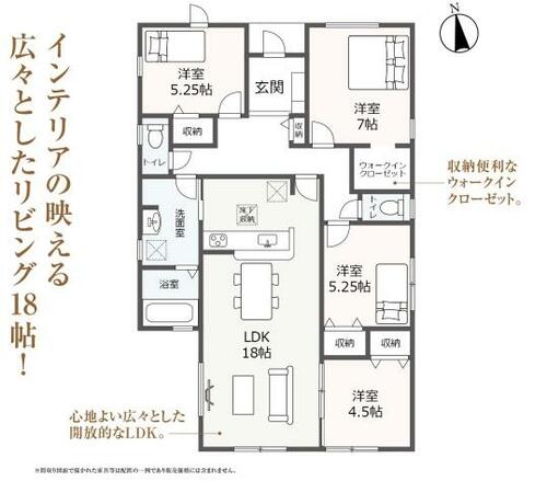 物件サムネイル