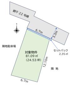 兵庫県姫路市網干区興浜