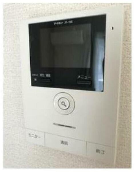apartment 福島県双葉郡広野町大字上浅見川字小松
上浅見川の賃貸情報を見る
物件地図