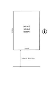 北海道帯広市南の森西１０丁目