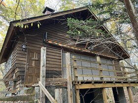 群馬県吾妻郡嬬恋村大字鎌原鬼の泉水