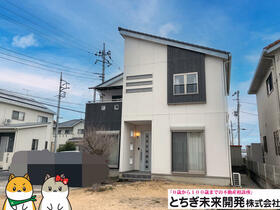 栃木県栃木市大塚町