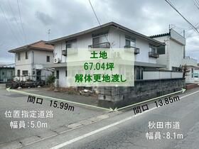 秋田県秋田市八橋イサノ１丁目