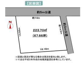 埼玉県行田市大字渡柳