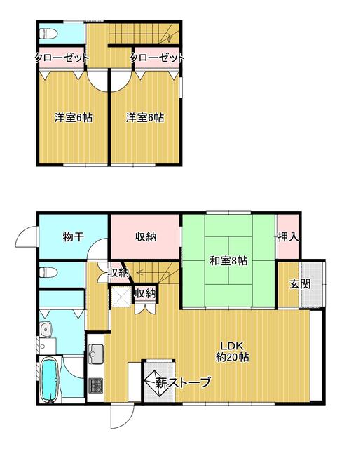 京都府京都市の一戸建て | 3200万円 | 3LDK | 739.54m² | Akiyama house finder