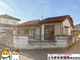 栃木県栃木市樋ノ口町